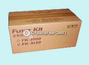 FK-3130, 302LV93111, 302LV93110 Узел фиксации Kyocera FS-4100DN, 4200DN, 4300DN (O)